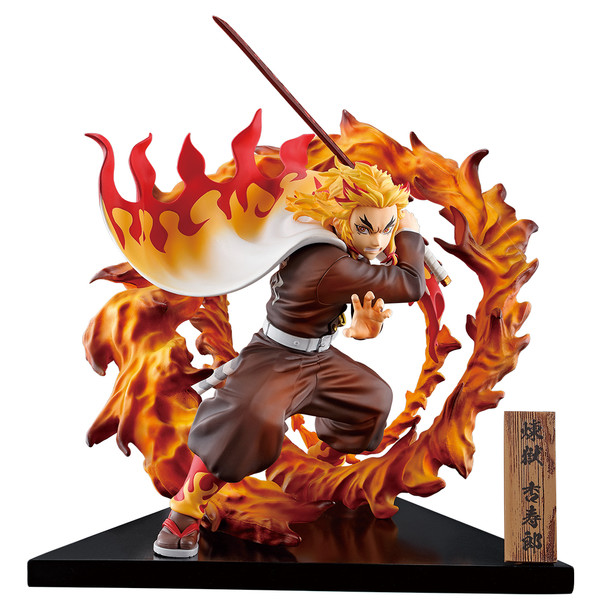 Rengoku Kyoujurou - Ichiban Kuji Kimetsu no Yaiba - Demon Slayer (Bandai Spirits)